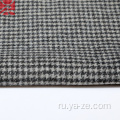 Cheap Tweed Plaid Check Check Houndstooth